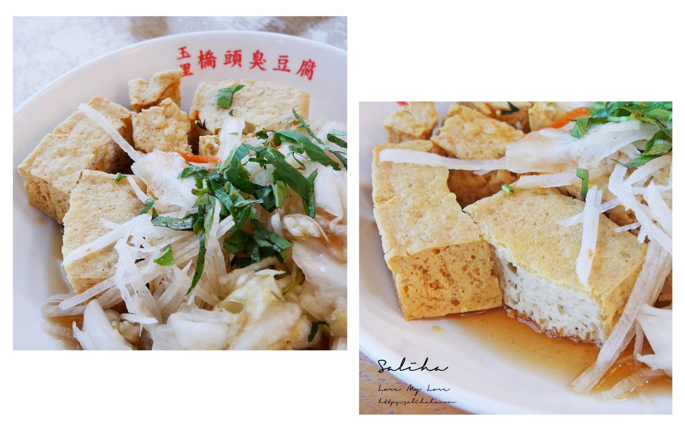 礁溪美食【玉里橋頭臭豆腐旗艦店】最強臭豆腐免跑花蓮！免費停車場(2026最新價格)