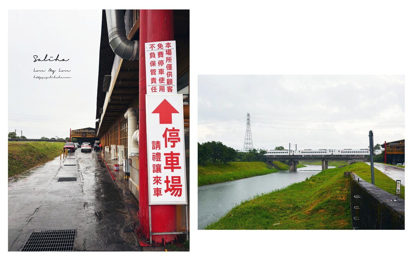 礁溪美食【玉里橋頭臭豆腐旗艦店】最強臭豆腐免跑花蓮！免費停車場(2026最新價格)