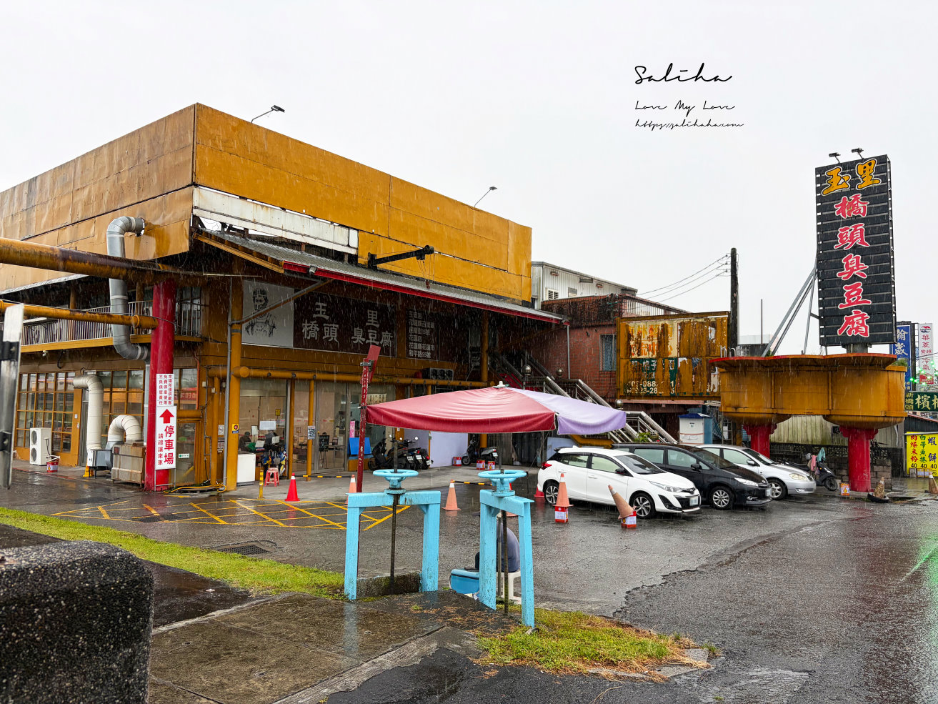 礁溪美食【玉里橋頭臭豆腐旗艦店】最強臭豆腐免跑花蓮！免費停車場(2026最新價格)