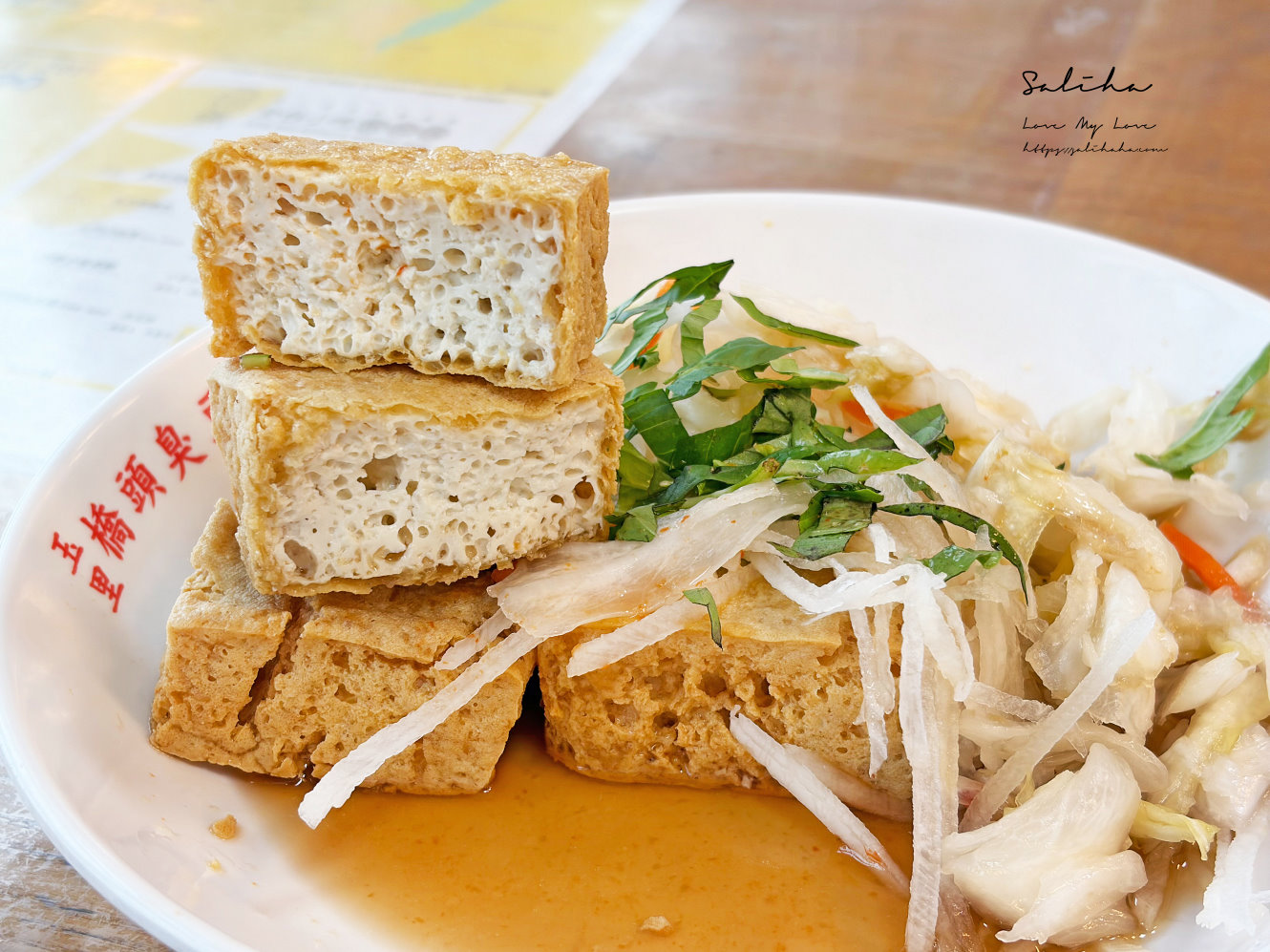 礁溪美食【玉里橋頭臭豆腐旗艦店】最強臭豆腐免跑花蓮！免費停車場(2026最新價格)