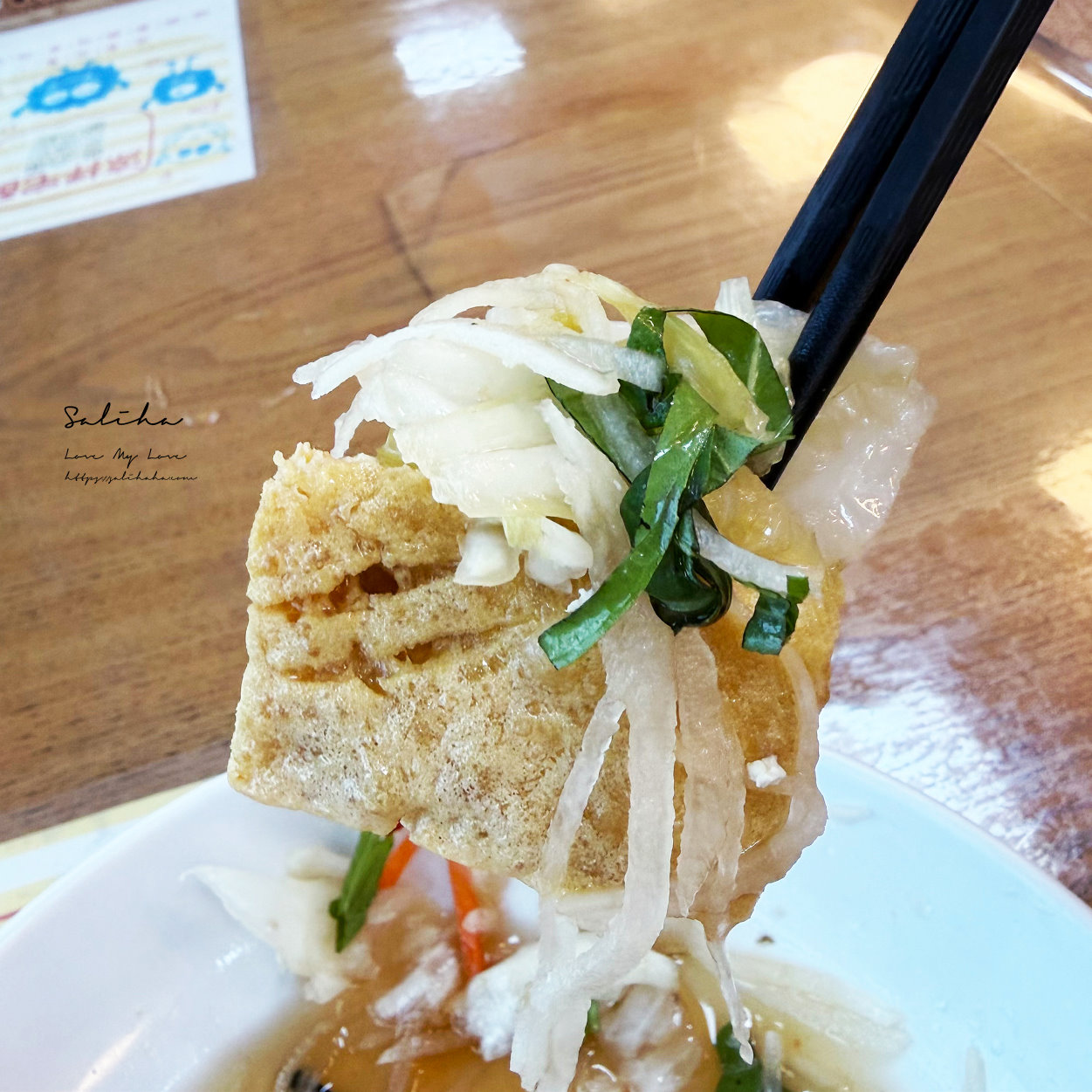 礁溪美食【玉里橋頭臭豆腐旗艦店】最強臭豆腐免跑花蓮！免費停車場(2026最新價格)