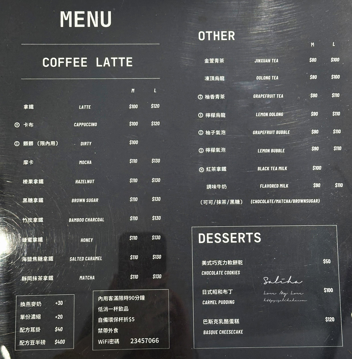 台電大樓站咖啡廳【Coffee loopy】咖啡只要80元起,來了N次終於喝到!強推爆餡起司三明治,菜單 - 第10張圖 台電大樓站咖啡廳【Coffee loopy】咖啡只要80元起,來了N次終於喝到!強推爆餡起司三明治,菜單