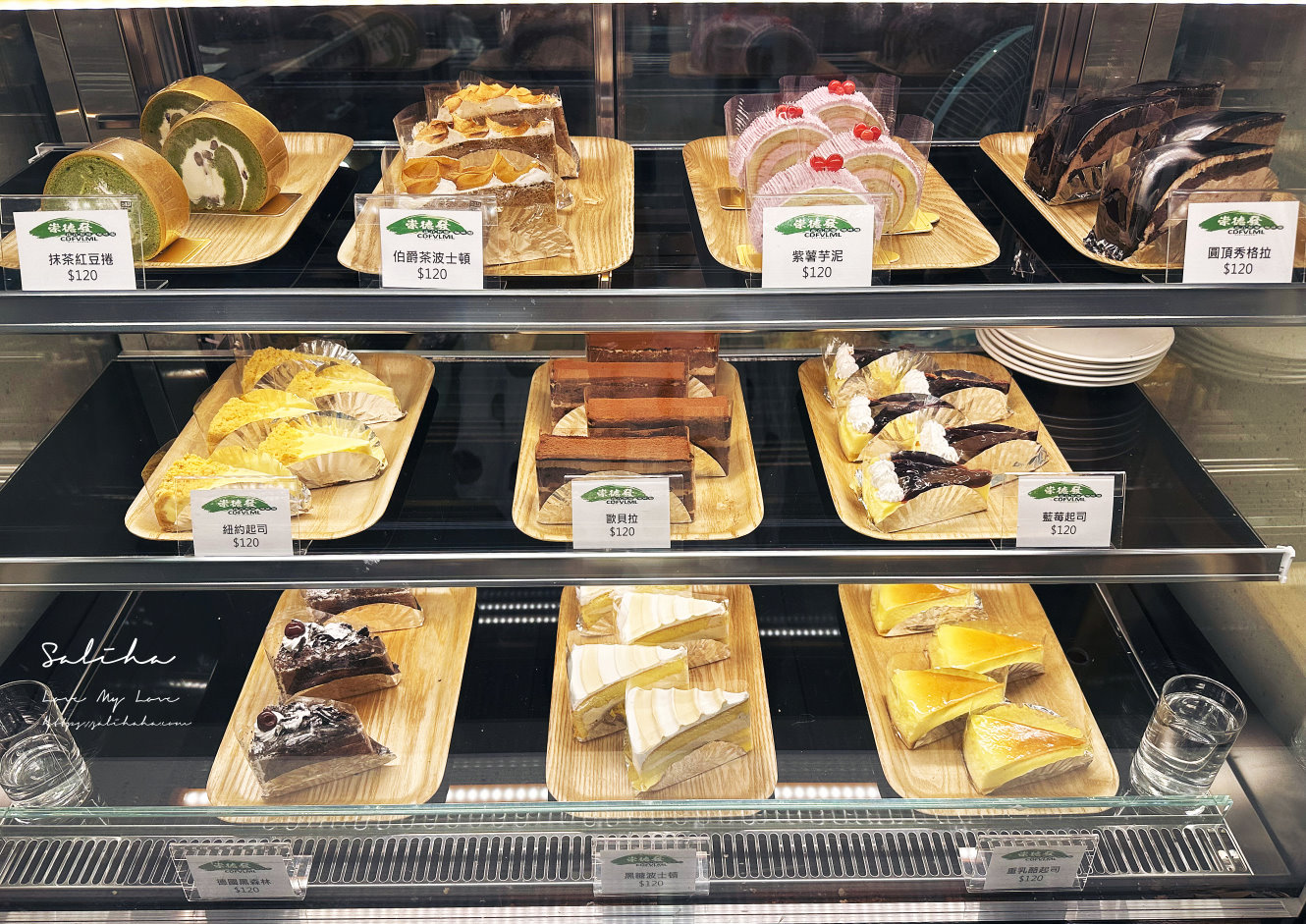 新北素食【崇德發蔬食餐廳】強推Q彈披薩！隱藏版不限時優美咖啡廳(菜單/免費停車)