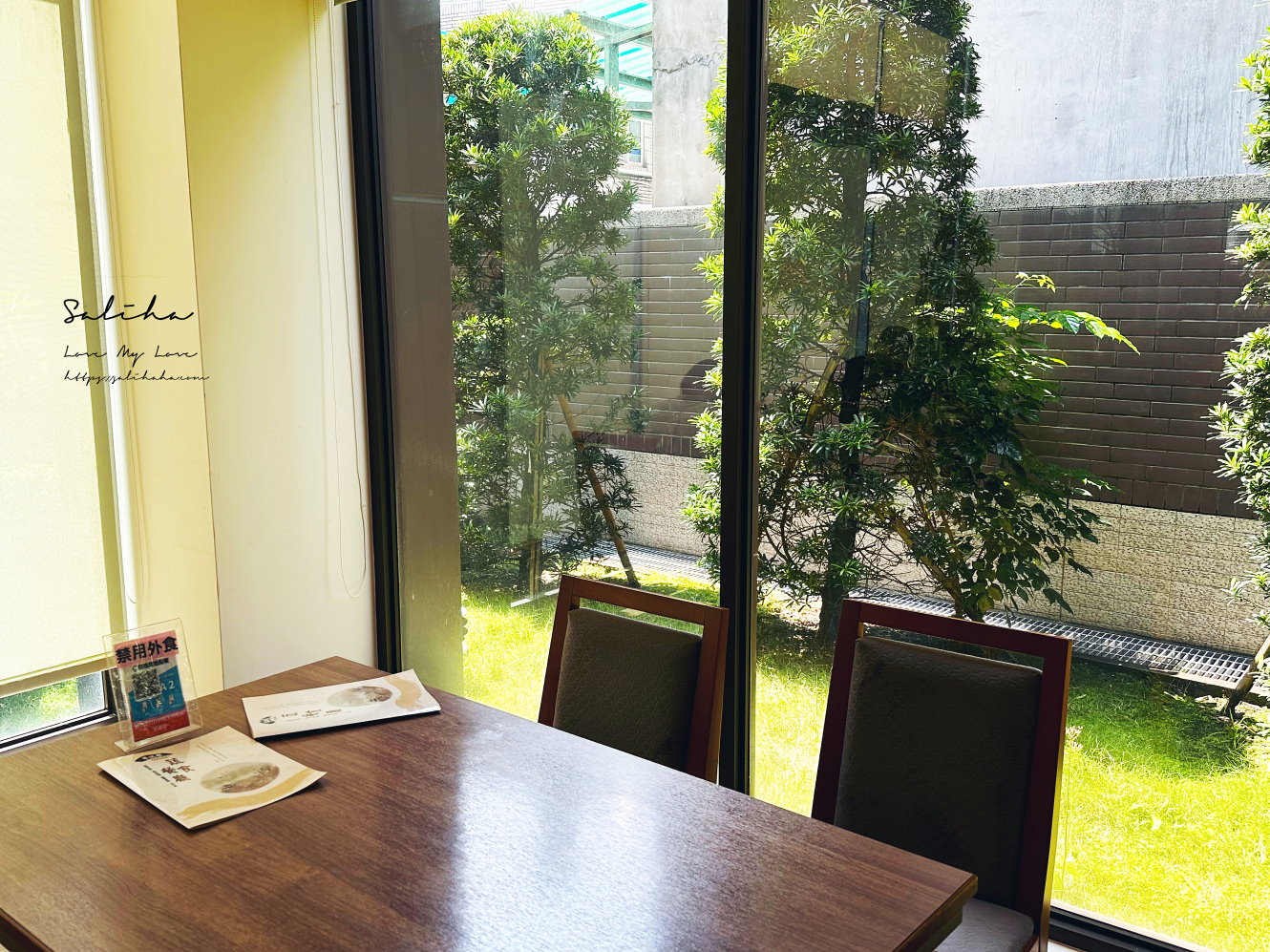 新北素食【崇德發蔬食餐廳】強推Q彈披薩！隱藏版不限時優美咖啡廳(菜單/免費停車)