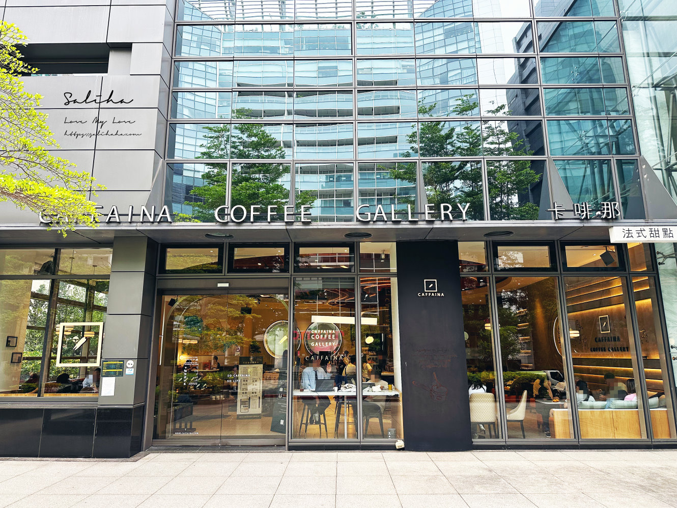 台北不限時咖啡廳【卡啡那】我的愛店,甜點銅板價超親切!南部人氣名店北上(最新菜單) - 第4張圖 台北不限時咖啡廳【卡啡那】我的愛店,甜點銅板價超親切!南部人氣名店北上(最新菜單)