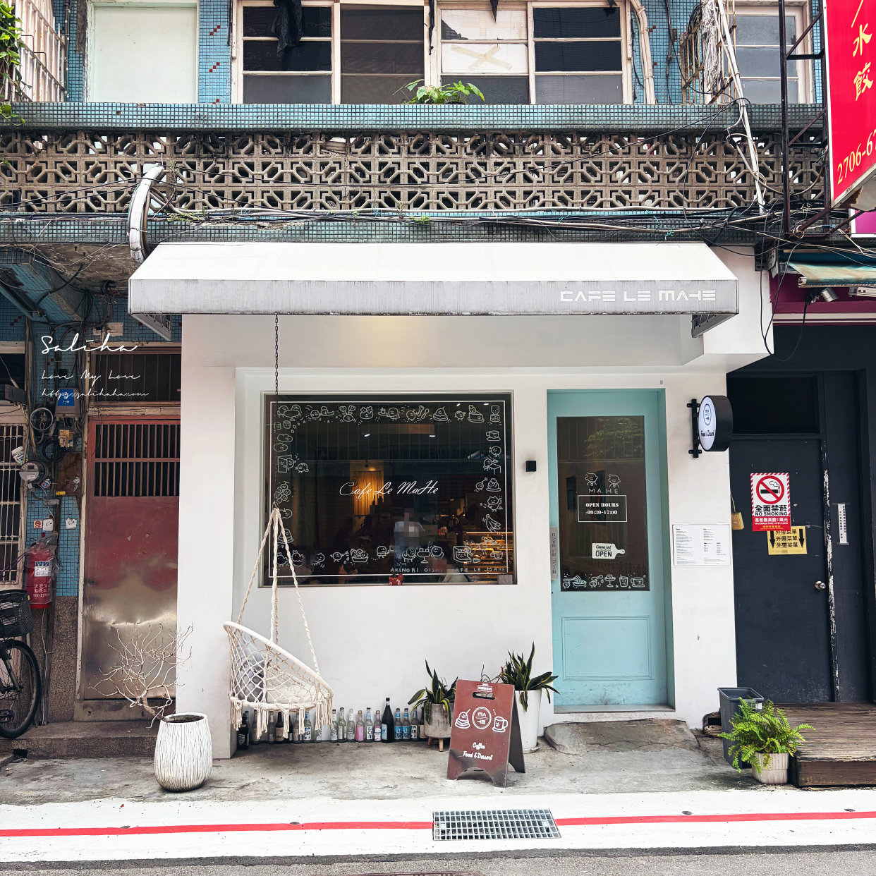大安站咖啡廳【CAFE LE MAHE】被早午餐耽誤的超強巴斯克!香辣牛排義大利麵(菜單) - 第4張圖 大安站咖啡廳【CAFE LE MAHE】被早午餐耽誤的超強巴斯克!香辣牛排義大利麵(菜單)