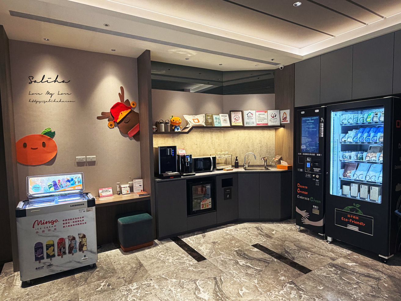 西門町住宿推薦【福泰桔子商旅漢中店】零食優格水果吃到嗨!24小時自助吧免費供應,房價優惠分享 - 第24張圖 西門町住宿推薦【福泰桔子商旅漢中店】零食優格水果吃到嗨!24小時自助吧免費供應,房價優惠分享
