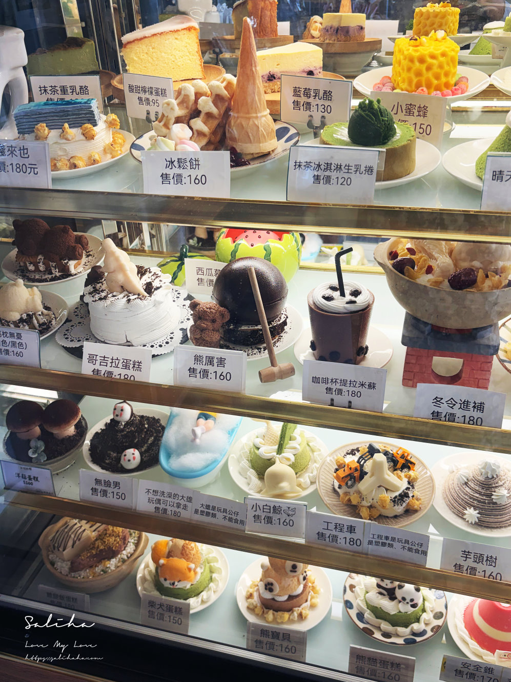 宜蘭礁溪美食【抹茶山下】可愛爆擊!超浮誇創意甜點,田野間玻璃屋咖啡廳(菜單/免費停車場) - 第15張圖 宜蘭礁溪美食【抹茶山下】可愛爆擊!超浮誇創意甜點,田野間玻璃屋咖啡廳(菜單/免費停車場)