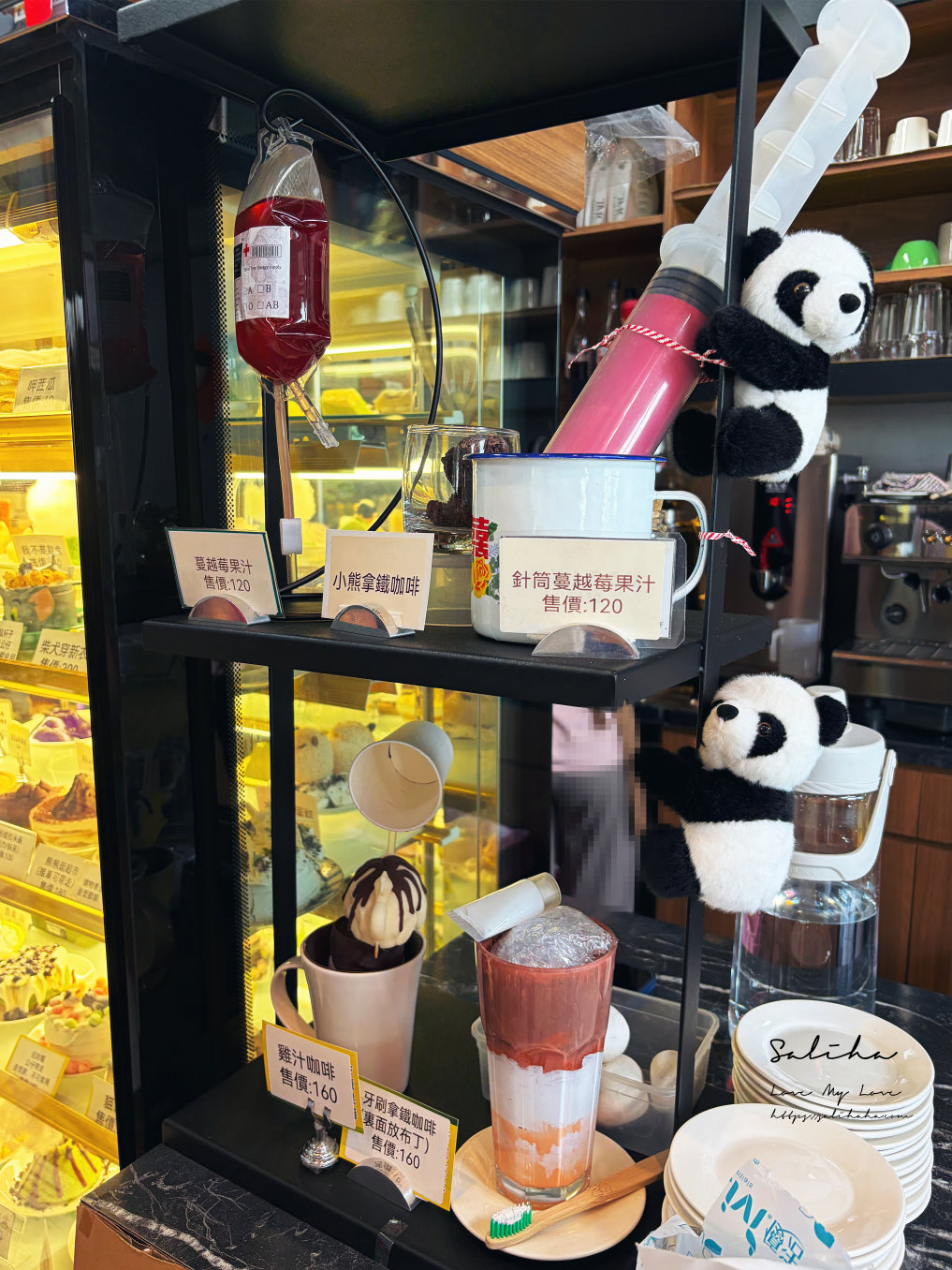 宜蘭礁溪美食【抹茶山下】可愛爆擊!超浮誇創意甜點,田野間玻璃屋咖啡廳(菜單/免費停車場) - 第17張圖 宜蘭礁溪美食【抹茶山下】可愛爆擊!超浮誇創意甜點,田野間玻璃屋咖啡廳(菜單/免費停車場)