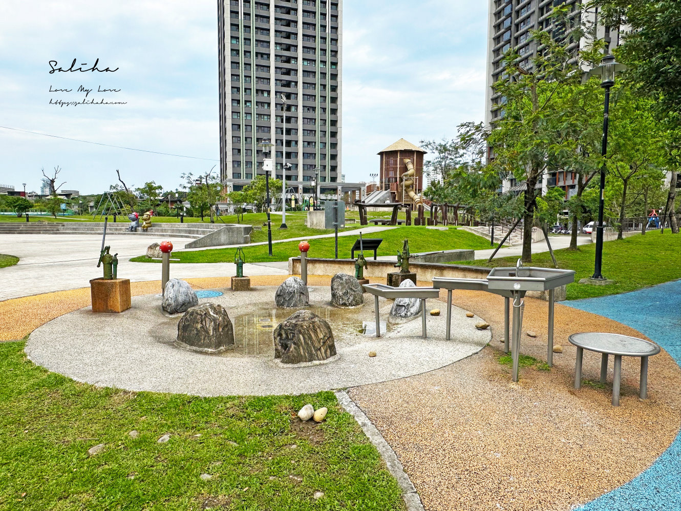 新北【十四張歷史公園】水陸雙棲超好玩親子景點,免費玩水、兩樓高遊戲塔、溜索,搭捷運就到! - 第6張圖 新北【十四張歷史公園】水陸雙棲超好玩親子景點,免費玩水、兩樓高遊戲塔、溜索,搭捷運就到!