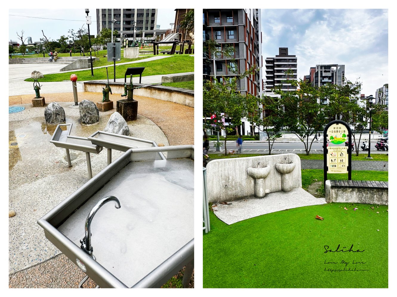 新北【十四張歷史公園】水陸雙棲超好玩親子景點,免費玩水、兩樓高遊戲塔、溜索,搭捷運就到! - 第7張圖 新北【十四張歷史公園】水陸雙棲超好玩親子景點,免費玩水、兩樓高遊戲塔、溜索,搭捷運就到!