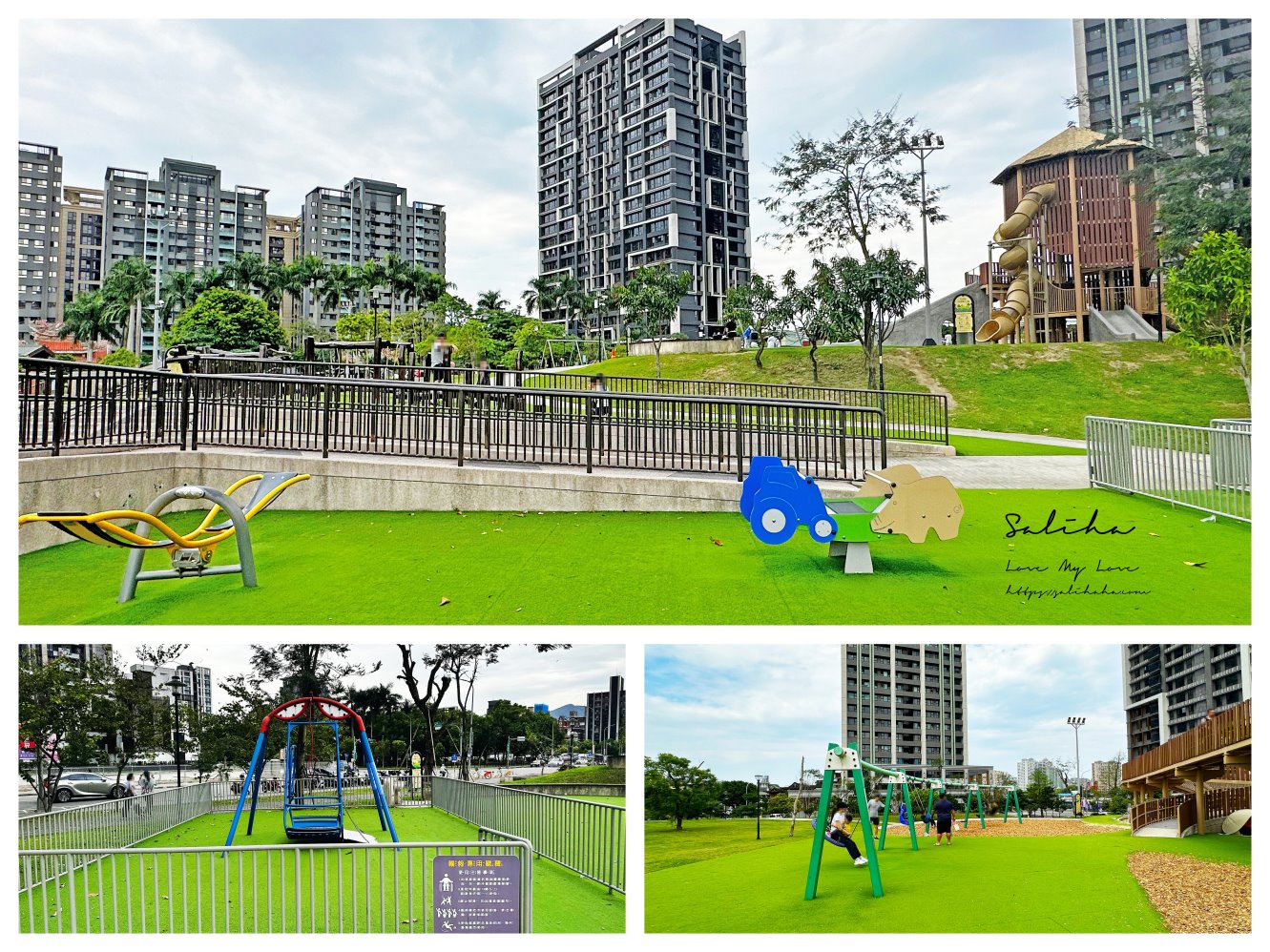 新北【十四張歷史公園】水陸雙棲超好玩親子景點,免費玩水、兩樓高遊戲塔、溜索,搭捷運就到! - 第14張圖 新北【十四張歷史公園】水陸雙棲超好玩親子景點,免費玩水、兩樓高遊戲塔、溜索,搭捷運就到!