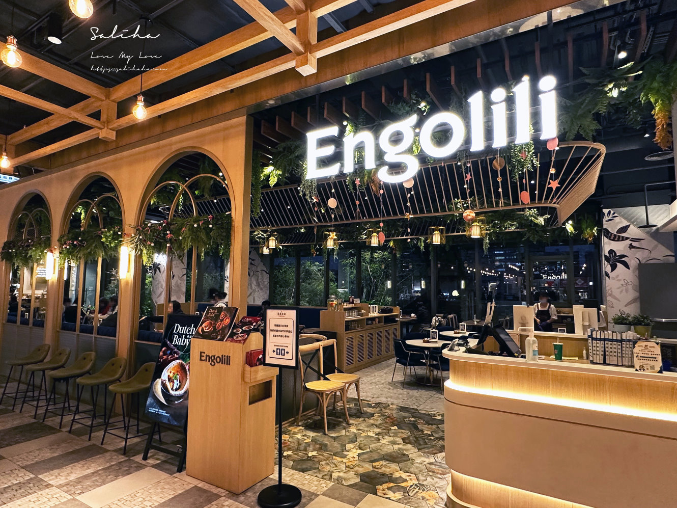 新店美食【英格莉莉裕隆城店】浪漫叢林系餐廳,強推鐵鍋鬆餅!壽星優惠全桌八折 - 第4張圖 新店美食【英格莉莉裕隆城店】浪漫叢林系餐廳,強推鐵鍋鬆餅!壽星優惠全桌八折