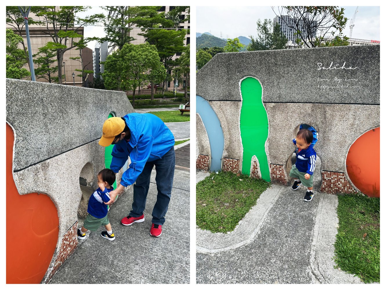 內湖景點【大港墘公園】喝完咖啡帶小孩放電！內科附近超夯共融遊戲場，學齡前也能玩