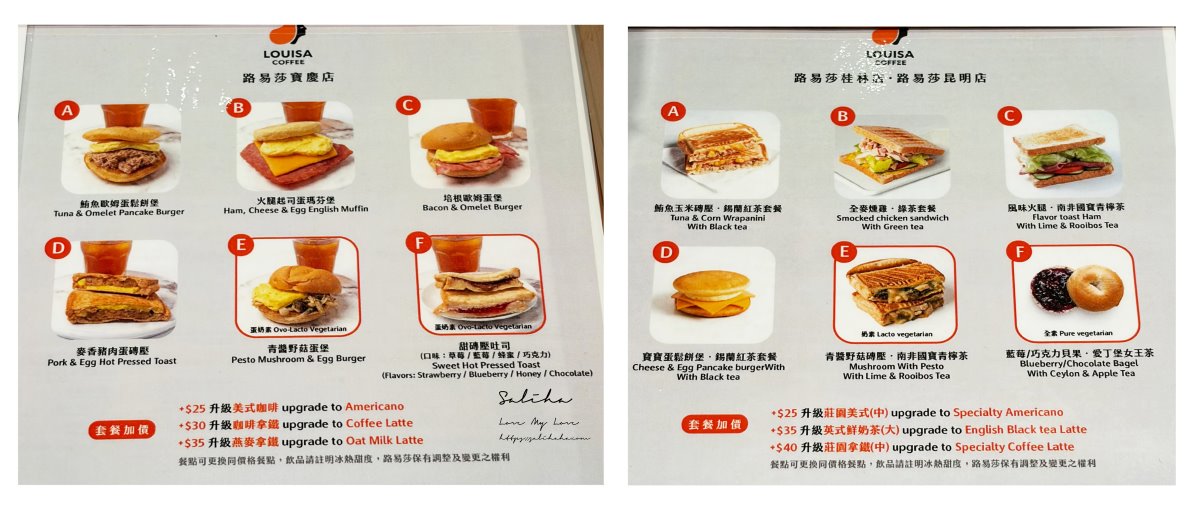 西門町住宿推薦【福泰桔子商旅漢中店】零食優格水果吃到嗨！24小時自助吧免費供應，房價優惠分享