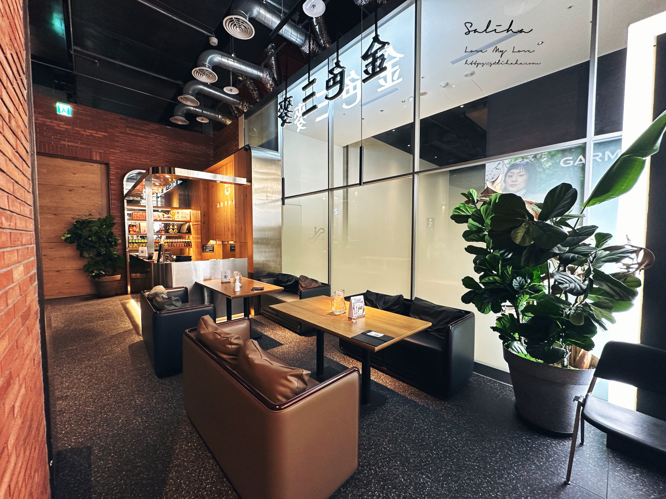 新店裕隆城餐廳【金色三麥】美味榴槤披薩、午間限定280元商業午餐(菜單) - 第6張圖 新店裕隆城餐廳【金色三麥】美味榴槤披薩、午間限定280元商業午餐(菜單)